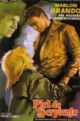 Из породы беглецов / The Fugitive Kind 1960