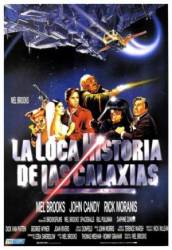 Космические яйца / Spaceballs 1987