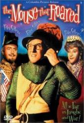 Рёв мыши / The Mouse That Roared 1959