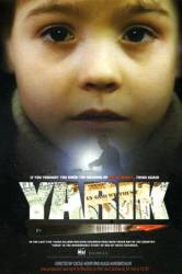 Ярик  2007