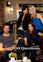 100 вопросов о любви / 100 Questions 2010
