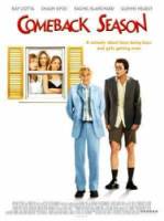 Вне игры / Comeback Season 2006