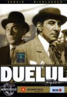 Комиссар полиции и Малыш / Duelul / The Duel / Das Duell 1981