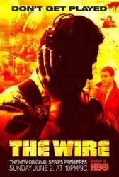 Прослушка / 1 сезон / The Wire 2002