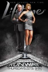 Проект Подиум / 2 сезон / Project Runway 2006