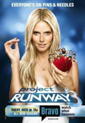 Проект Подиум / 3 сезон / Project Runway 2006