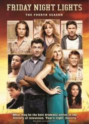 Огни ночной пятницы / 4 сезон / Friday Night Lights 2009