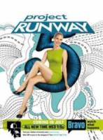 Проект Подиум / 5 сезон / Project Runway 2008