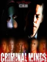 Мыслить как преступник / 5 сезон / Criminal Minds 2009