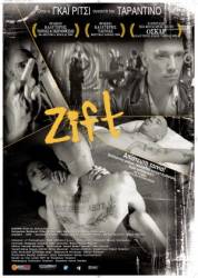 Дзифт / Zift 2008