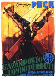 Только отважные / Only the Valiant 1951