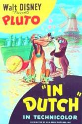 В Голландии / In Dutch 1946