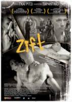 Дзифт / Zift 2008