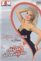 Давайте любить / Hajde da se volimo 1987