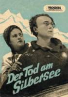 Призраки покидают вершины  1955