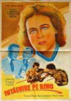 Боксеры  1941