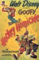 Хоккейные страсти / Hockey Homicide 1945