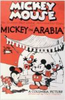 Микки в Аравии / Mickey in Arabia 1932