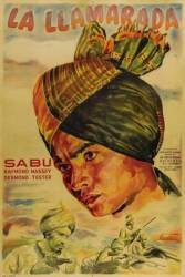 Барабан / The Drum 1938