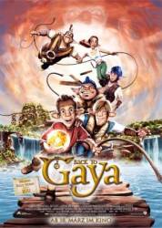 Возвращение в Гайю / Back to Gaya 2004