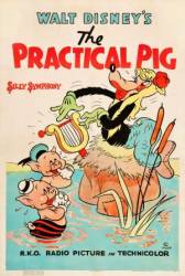 Практичная свинья / The Practical Pig 1939