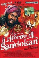 Возвращение Сандокана / Ritorno di Sandokan, Il 1996