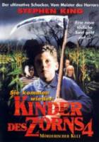 Дети кукурузы 4: Сбор урожая / Children of the Corn: The Gathering 1996