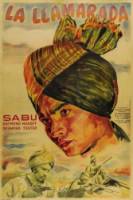 Барабан / The Drum 1938