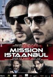 Миссия «Стамбул» / Mission Istaanbul 2008
