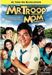 Мистер - мама отряда / Mr. Troop Mom 2009