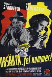 Извините, ошиблись номером / Sorry, Wrong Number 1948