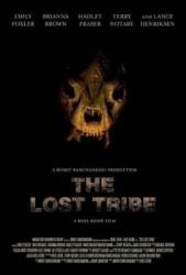 Последнее племя / The Lost Tribe 2009