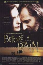 Перед дождем / Before the Rain 1994