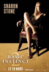 Основной инстинкт 2: Жажда риска / Basic Instinct 2 2006