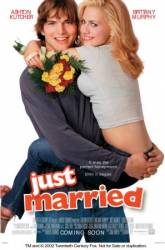 Молодожены / Just Married 2003