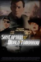 Небесный капитан и мир будущего / Sky Captain and the World of Tomorrow 2004