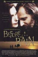Перед дождем / Before the Rain 1994