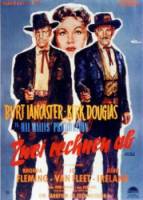 Перестрелка в О.К. Коррал / Gunfight at the O.K. Corral 1957