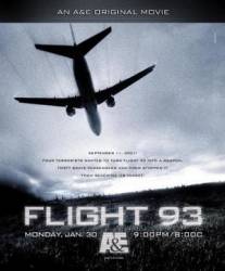 Рейс 93 / Flight 93 2006
