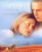 Рай / Heaven 2002