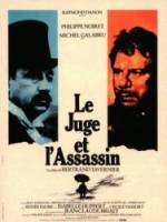 Судья и убийца / Le juge et l'assassin 1976
