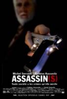 Убийца/Убийцы / Assassin(s) 1997