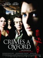 Убийства в Оксфорде / Оксфордские убийства / The Oxford Murders 2008