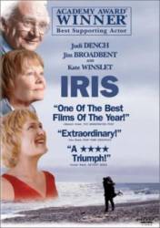 Айрис / Iris 2001