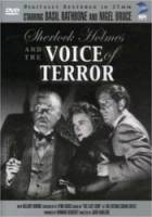 Шерлок Холмс: Шерлок Холмс и голос ужаса / Sherlock Holmes and the Voice of Terror 1942