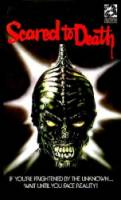 Напуганные до смерти / Scared to Death 1981