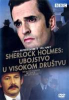 Шерлок Холмс и дело о шелковом чулке / Sherlock Holmes and the Case of the Silk Stocking 2004