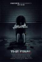 Финал / The Final 2010