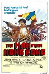Человек из Гонконга / The Man from Hong Kong 1975