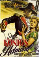 Капитан Горацио / Captain Horatio Hornblower R.N. 1951